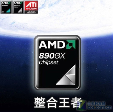 AMD成功之路 盘点5大最成功主板芯片组