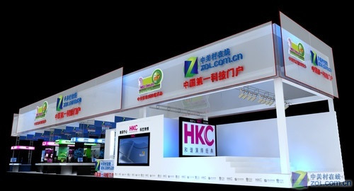ChinaJoy 2010Ļ йشչ̨ʢװϯ 