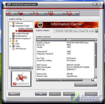 网吧绝佳选择 GDDR2显卡仅售399元 