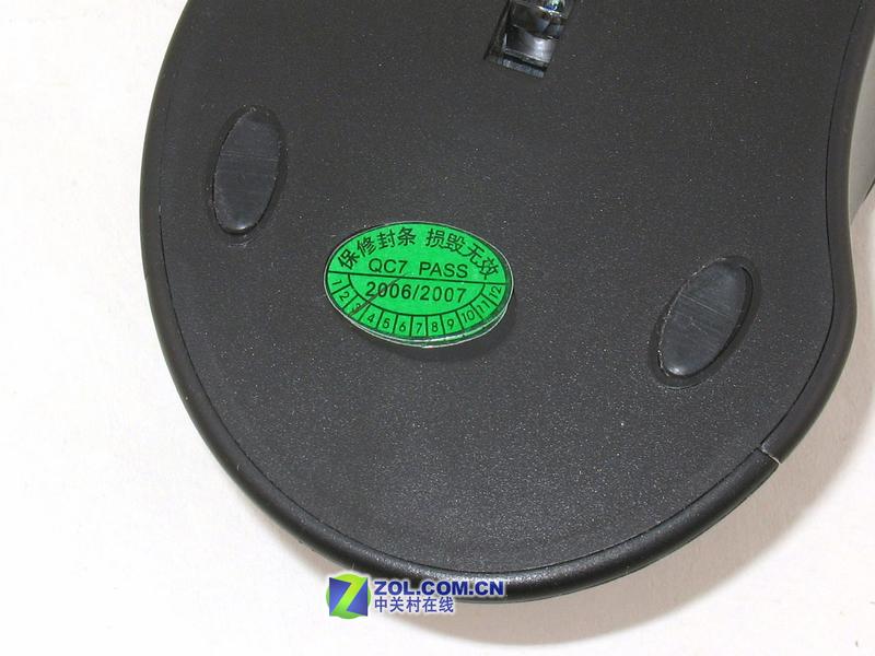 ��ʣ�DELUX��������(M500BT)ͼƬ���� ��8�� -ZOL�йش����ߵ�8��