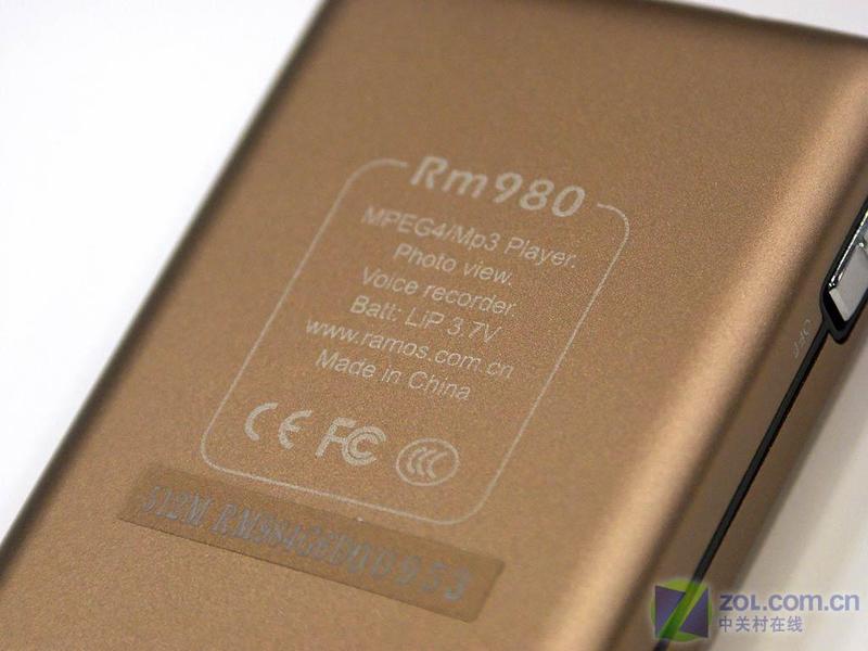 ��ħ��RAMOS��RM980��256MB��ͼƬ���� ��12�� -ZOL�йش����ߵ�12��
