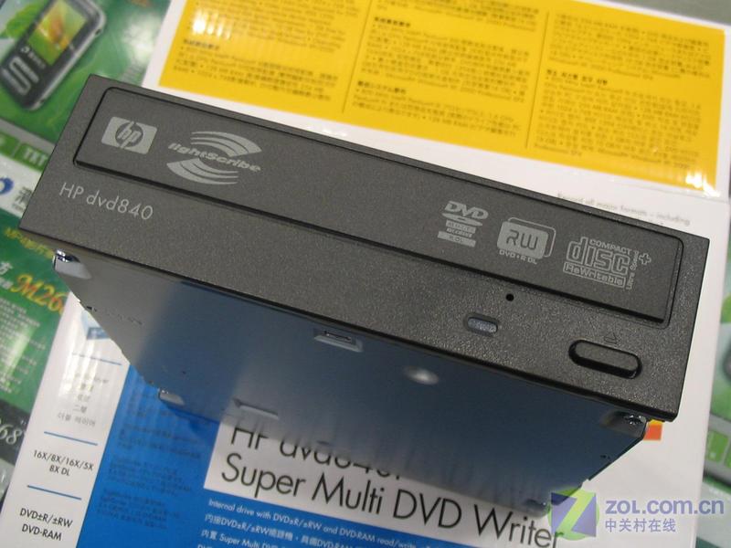 ���գ�HP��dvd840iͼƬ���� ��4�� -ZOL�йش����ߵ�4��