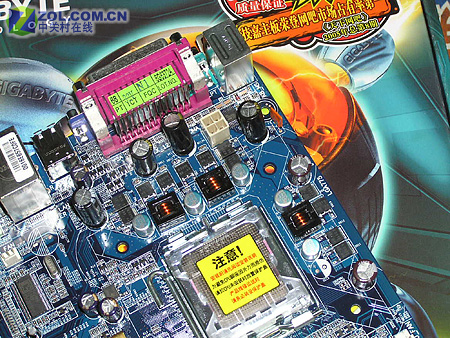 ���Σ�GIGABYTE��8I945GZME-RH ��1��