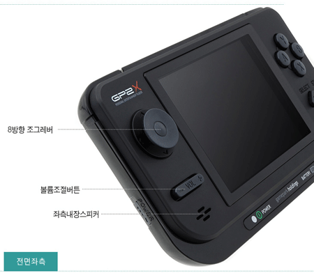 �Կ�PSP �߹�ע��������������������ͼƬ����,ͼ8-ZOL�йش����ߵ�8��