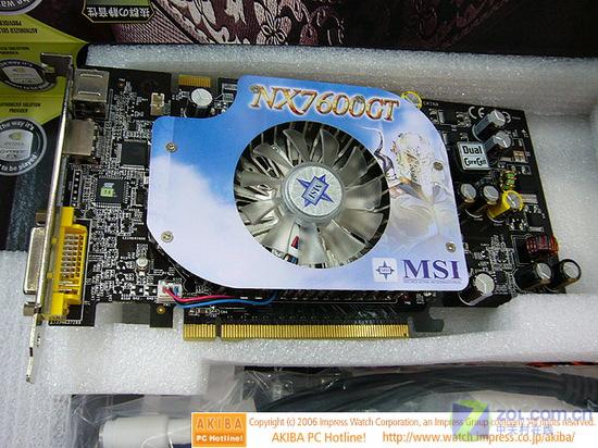 �ۼ۸ߴ�2000Ԫ ΢��76GT HDMI����ͼƬ����,ͼ1-ZOL�йش����ߵ�1��