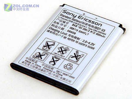 ���ᰮ���ţ�Sony Ericsson��W300cͼƬ���� ��85�� -ZOL�йش����ߵ�85��