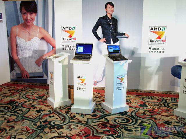 AMD˫������64���� �ڶ��±�������ͼƬ����,ͼ20-ZOL�йش����ߵ�20��