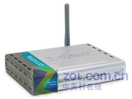 ��ȫҲ��ɫ D-link54M·�ɽ���250ԪͼƬ����,ͼ1-ZOL�йش����ߵ�1��