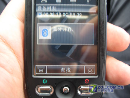 A1200�İٱ����� ����ͨ������������ͼƬ����,ͼ10-ZOL�йش����ߵ�10��
