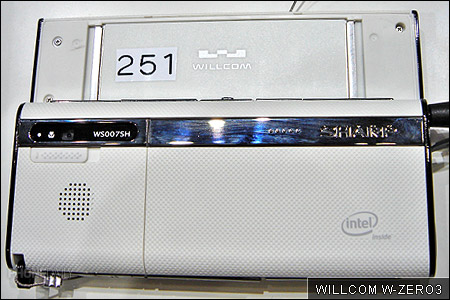 ���ֵ����ֵ����� ����905SH��ɫ����ͼƬ����,ͼ14-ZOL�йش����ߵ�14��