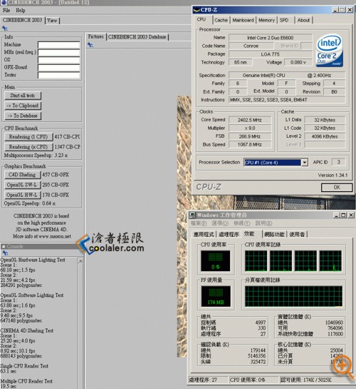 4����8MB���� Ӣ�ض�Kentsfield�ײ�ͼƬ����,ͼ5-ZOL�йش����ߵ�5��