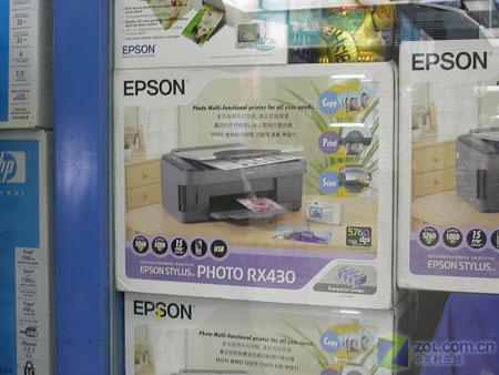 ����4���û� ����5��ͼ۴�ӡ���Ƽ�ͼƬ����,ͼ4-ZOL�йش����ߵ�4��