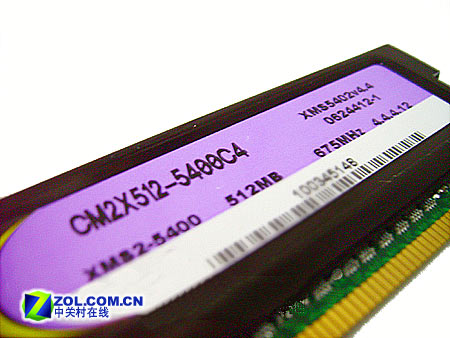 SLI��֤ ������˫ͨ���ڴ泬ֵ����ͼƬ����,ͼ3-ZOL�йش����ߵ�3��