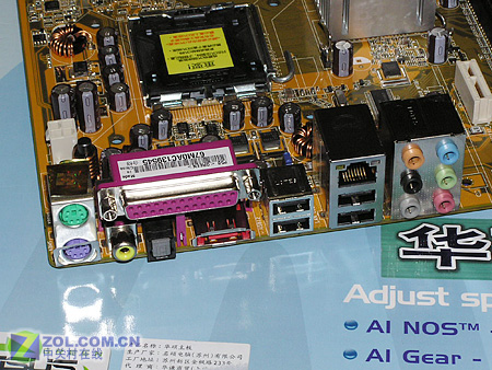 ��˶��ASUS��P5BͼƬ���� ��8�� -ZOL�йش����ߵ�8��