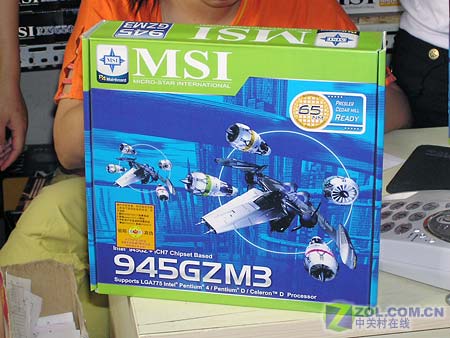 ΢�Ǵ�ͷ�Ҽ� 945����/�Կ�����777ԪͼƬ����,ͼ1-ZOL�йش����ߵ�1��