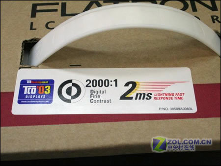 2000:1 LG���ƻҽ�2ms 19Ӣ��Һ��ͼƬ����,ͼ5-ZOL�йش����ߵ�5��