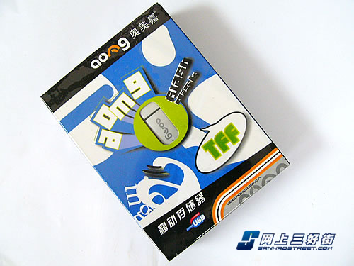 G�籩���Ĵ�Ʒ��200Ԫ�������̵���ͼƬ����,ͼ1-ZOL�йش����ߵ�1��