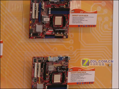 ѹ����˶ ��ʯ����computex�ϳ���ͷͼƬ����,ͼ5-ZOL�йش����ߵ�5��