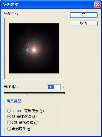Photoshop�̳��˾�����һ����ɫ��ȦͼƬ����,ͼ15-ZOL�йش����ߵ�15��