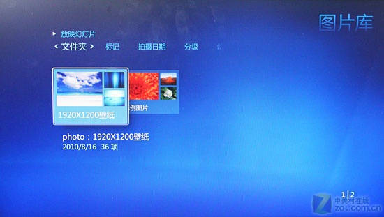 ӳ̩TA880GB+ 