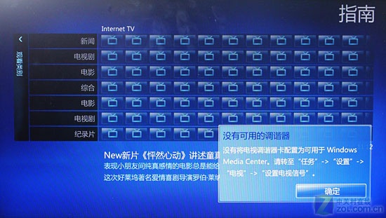 ӳ̩TA880GB+ 