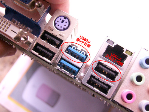 ı! н<A href=http://www.zhujiangroad.com/price/mainboard.html TARGET=_blank><u><font color=#000000></font></u></a>USB3.0! 