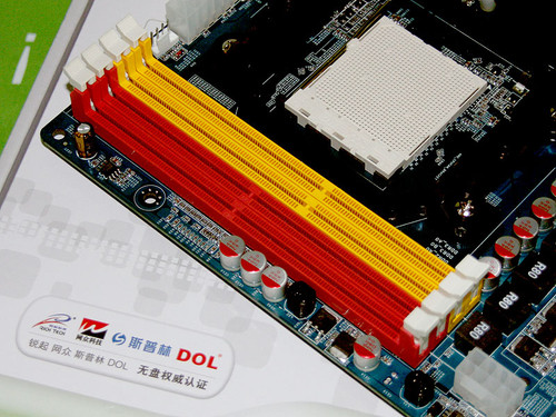 ���������Լ۱ȣ����u890GX��Ʒ����499 