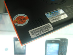 5.0Ӣ��GPS��Ʒ ����E·��E500T���� 