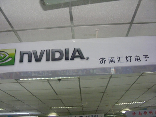 GTX460顿NVIDIAȪʵ֮á 