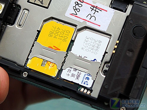 便宜1200元你买吗? C/G双模琦基V880评测 