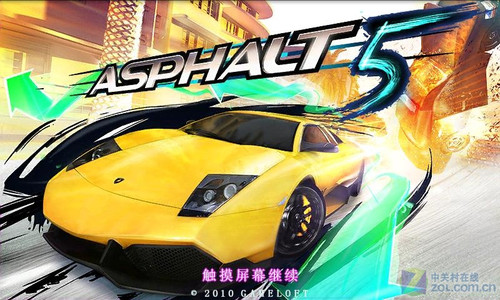 最强Android手机? 解惑三星i909十大疑问 