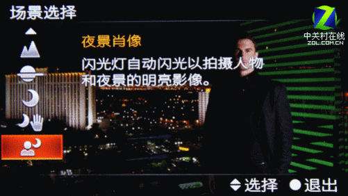 a55评测总结 全新的alpha系列成员a55,采用全新的exmor aps hd