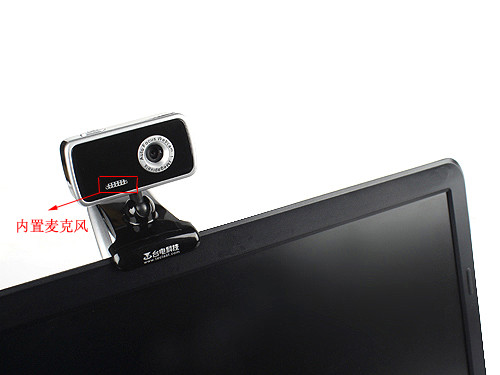 ��ת���� ̨���Զ��Խ�T790����ͷ 