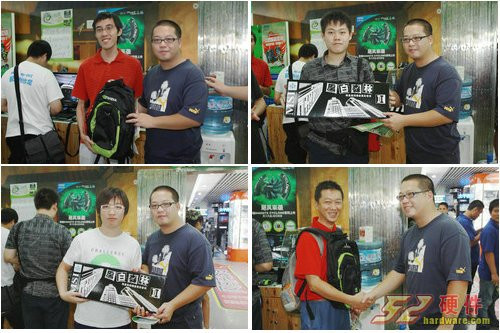 ���ܾ��� MSI΢���콢������������ʵ 