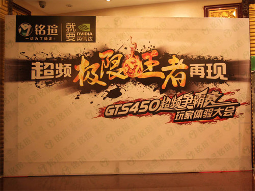 ���������¼ ���uGTS450��Ƶ������ʵ�� 