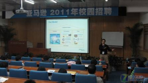 电商巨头卓越亚马逊启动2011年校园招聘_企业