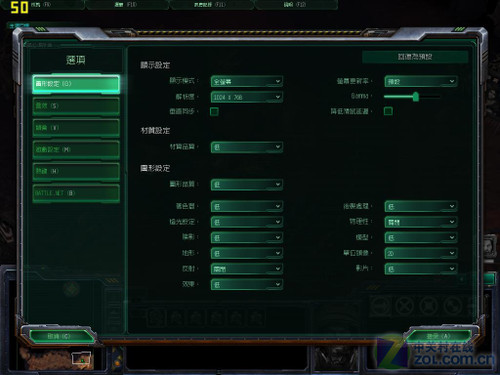 880GMH/USB3 R2.0 Ǽ2 