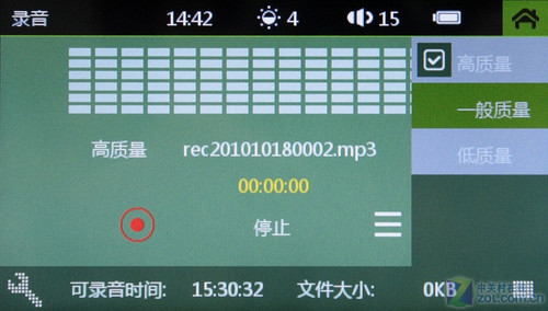 C430家族添触屏新成员 台电C430P评测