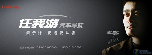 ҦعNBA GPSҦʽ籩 