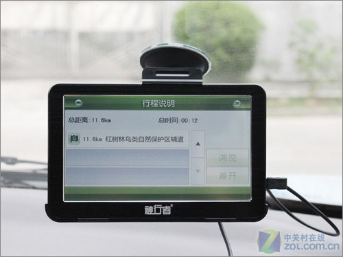 רҵGϵ�л��ݵ��� ������G700����֮�� 