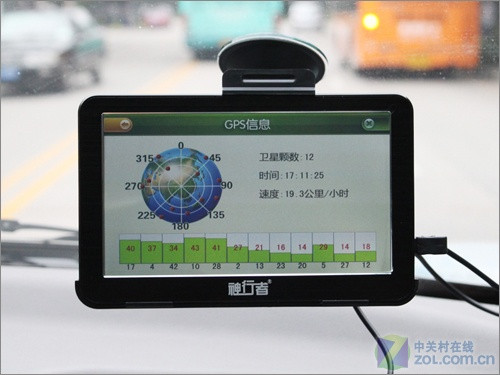 רҵGϵ�л��ݵ��� ������G700����֮�� 