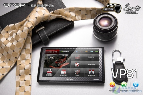 6吋顶级导航仅699元!昂达新品VP81上市