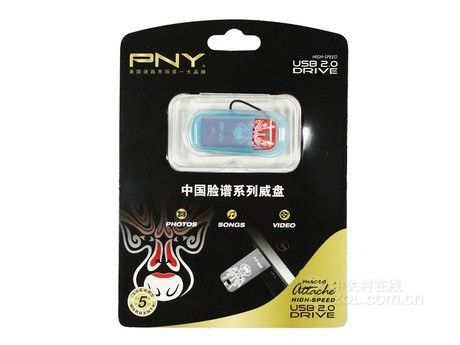 【M01微盘 4GB和中国脸谱哪个好】PNY 中国