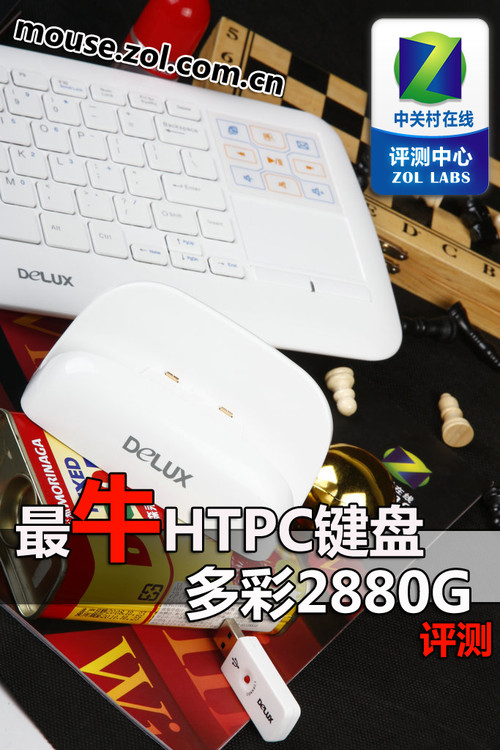 <A href=http://www.zhujiangroad.com/price/battery.html TARGET=_blank><u><font color=#000000></font></u></a> 2880Gý<A href=http://www.zhujiangroad.com/price/keyset.html TARGET=_blank><u><font color=#000000></font></u></a>ײ 