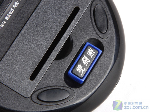 ȫ ˫G10-730<A href=http://www.zhujiangroad.com/price/mouse.html TARGET=_blank><u><font color=#000000></font></u></a> 