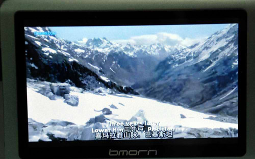 ������ƹ�Ȼ����  ��������BM-569�������� 