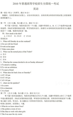 ����K510a һ���ʹ�ø��� 