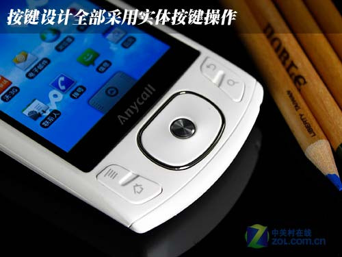 800MHz+Android2.1 三星I6500U外观评测