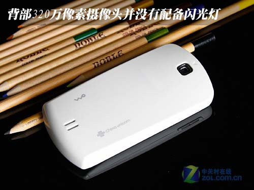 800MHz+Android2.1 三星I6500U外观评测