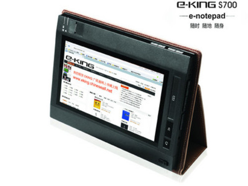 ȫһ e-notepad EKING S700ڻ 